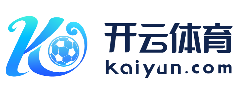 湖南省邵阳市开运体育app